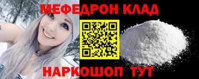 гидропоника Свободный