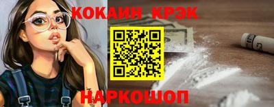 герыч Северобайкальск