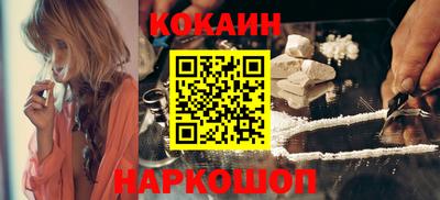 МДМА Рязань