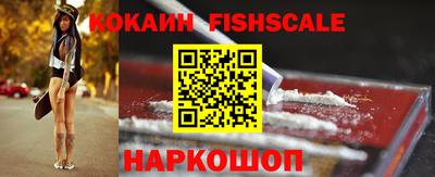 круглые Рузаевка