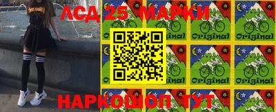 героин Рыбинск