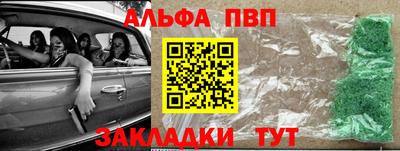 гидропоника Свободный