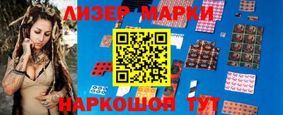 гидропоника Свободный