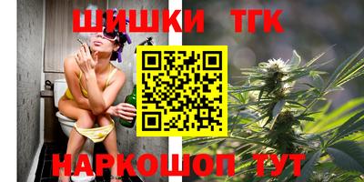 героин Рыбинск