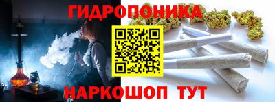 круглые Рузаевка