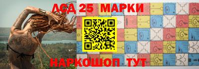 круглые Рузаевка