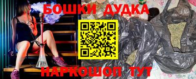 круглые Рузаевка