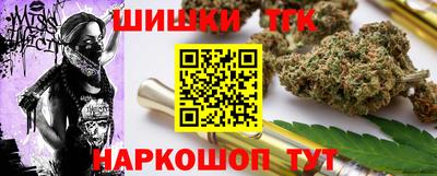 гидропоника Свободный
