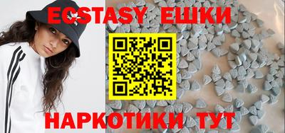 гидропоника Свободный