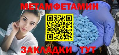 героин Рыбинск