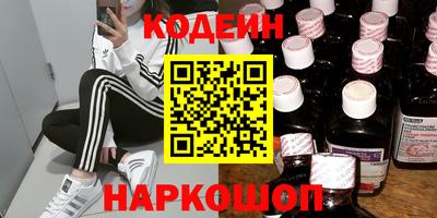 гидропоника Свободный