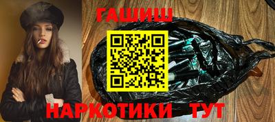 гидропоника Свободный