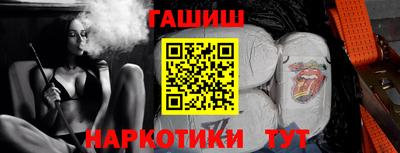 МДМА Рязань