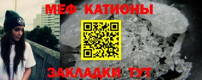 герыч Северобайкальск