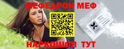 гидропоника Свободный