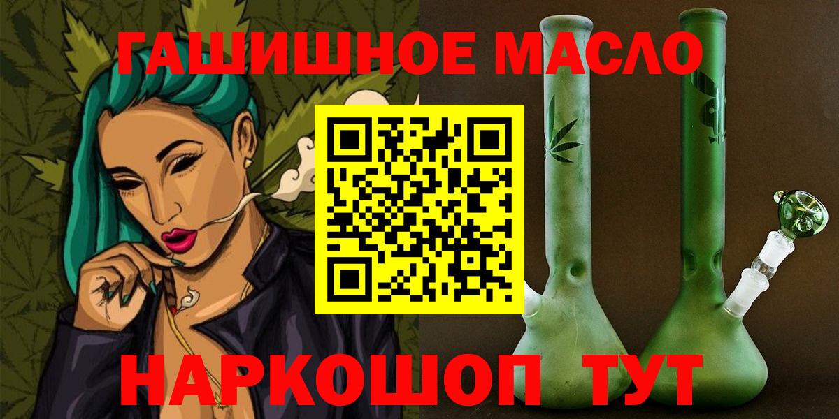 Дистиллят ТГК Wax Петрозаводск